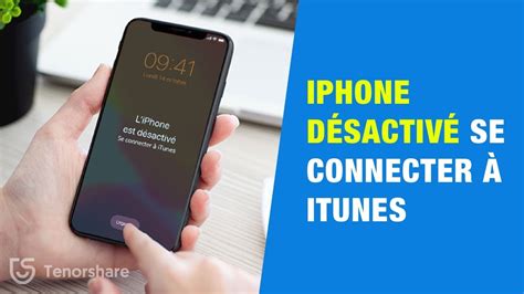 Comment Se Connecter A Itunes Quand L Iphone Est Désactivé